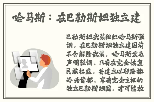 日本插槽X8插槽怎么用图解